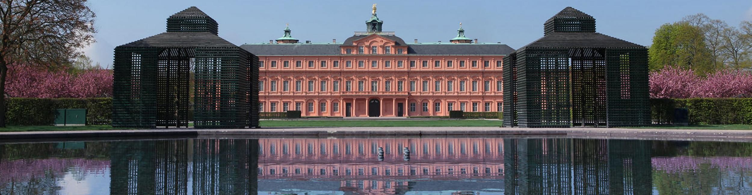 Château de Rastatt avec vue sur la cour d'honneur